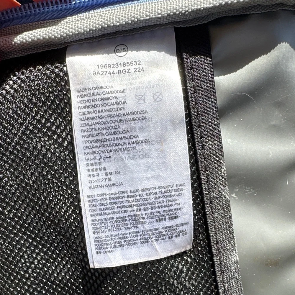 Nike Kids Bag in Blue and Yellow